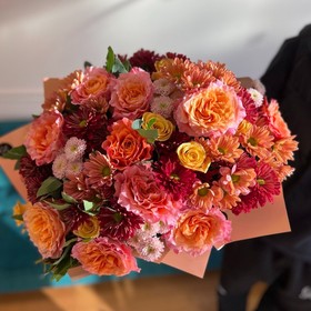 Beautiful Autumn Bouquet