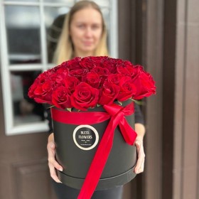 Extra Large Rose Box