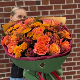 Fall Beaty Bouquet